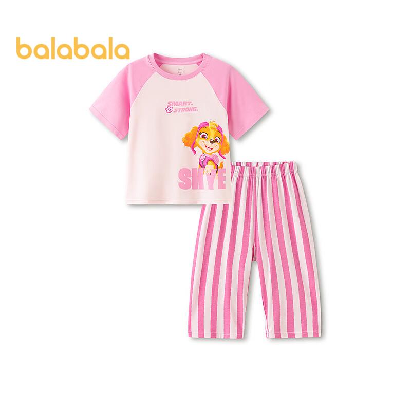 Balabala PAW Patrol Kids  Summer Pajama & Loungewear Set 150