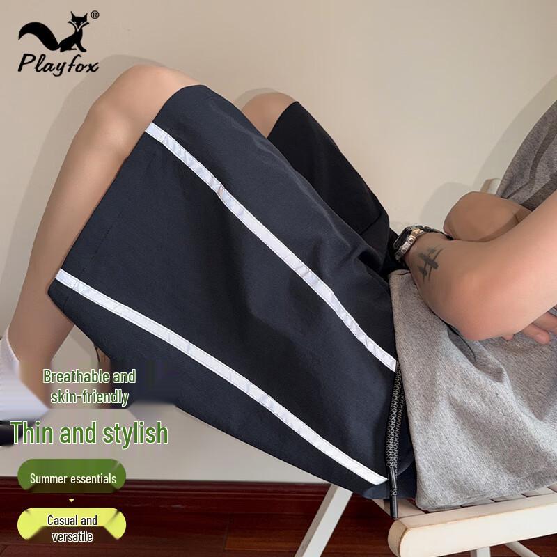 PLAYFOX Men s Breathable Running Shorts 2XL