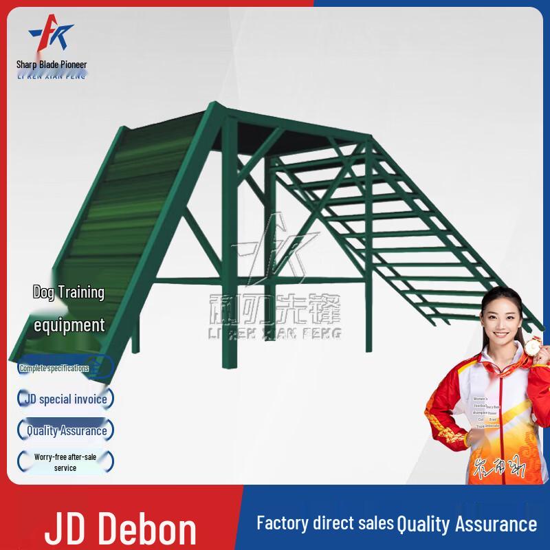 Professional Dog Agility & Obstacle Training Equipment