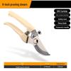 Multi-Purpose Pruning Shears: Ideal for Gardening, Floristry, and Fruit Tree Branches