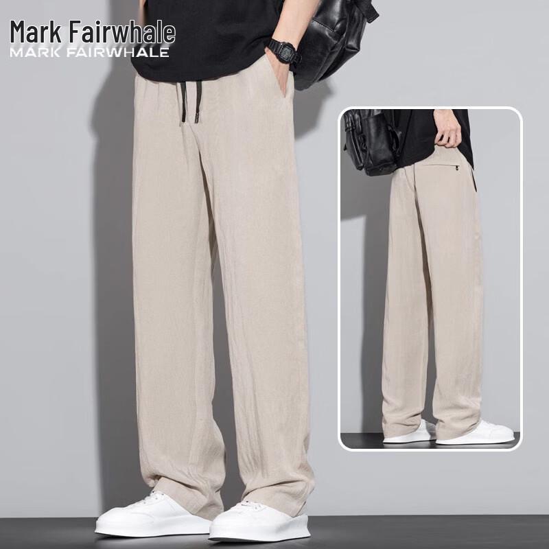 Mark Fairwhale Men's Ice Silk Cooling Casual Pants