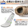 SOARHOPE Trekking Shoes for Men and Hiking Trail Running Outdoor Women, Boots, Sneakers, Shoes, Walking, Hiking, Camping, Activities, Jogging,