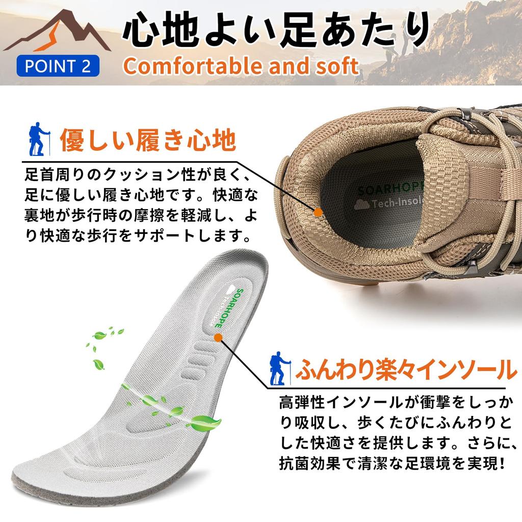 SOARHOPE Trekking Shoes for Men and Hiking Trail Running Outdoor Women, Boots, Sneakers, Shoes, Walking, Hiking, Camping, Activities, Jogging,