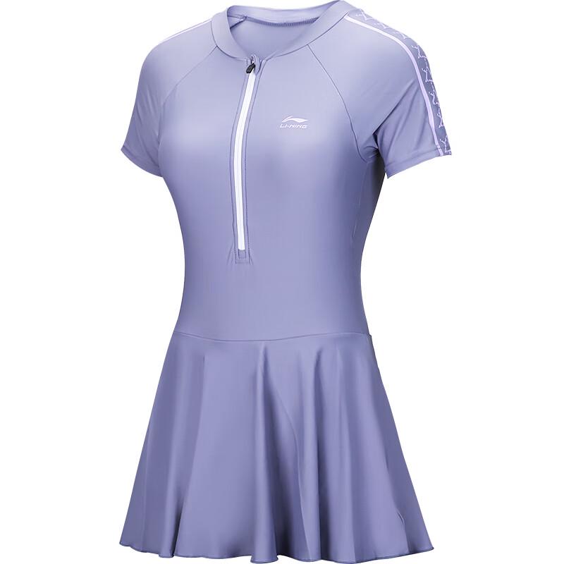 Женский закрытый цельный купальник Li-Ning L