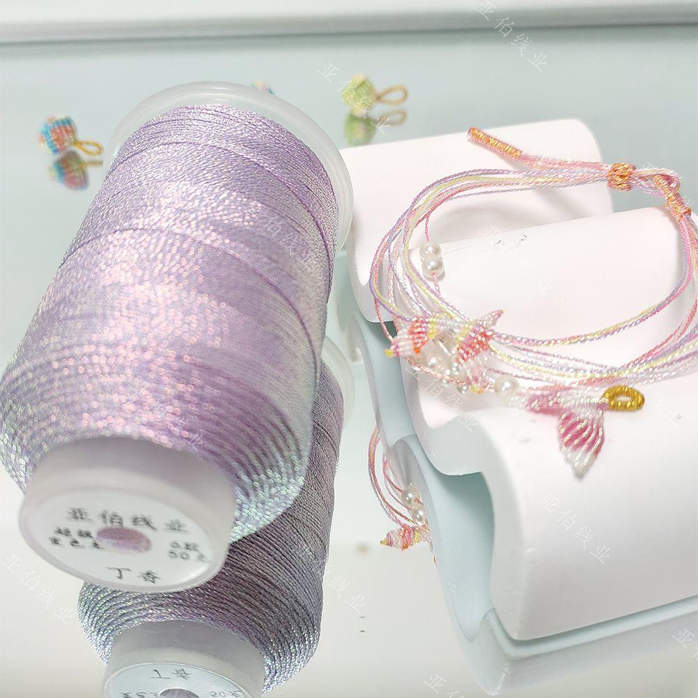 Symphony Thread 6 Shares 0.4mm240m Super Chameleon Symphony Lotus Multicolored Rope DIY Hand-woven Jewelry Special Thread