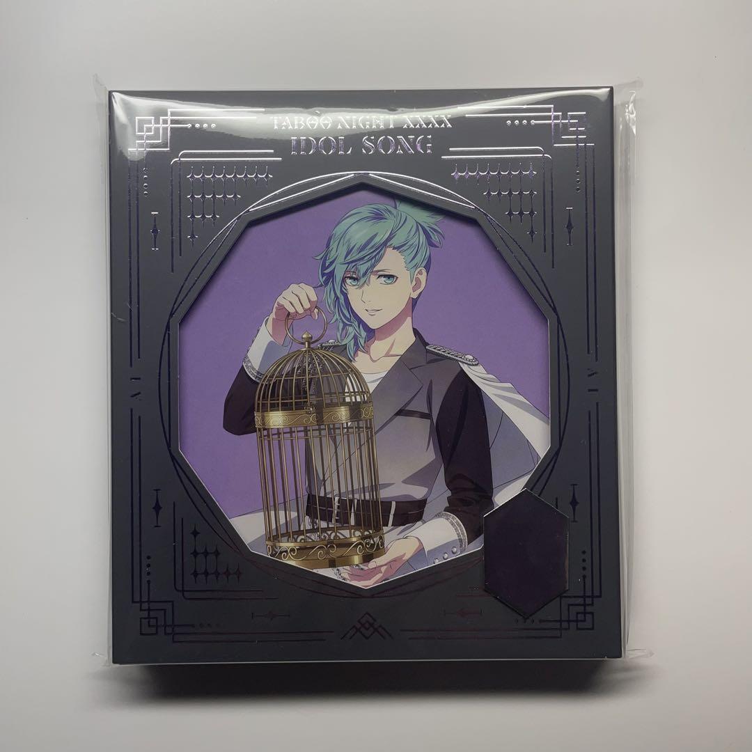 

[USED] Utapri CD Mikaze Ai Tabunai Idol Song Tabunai