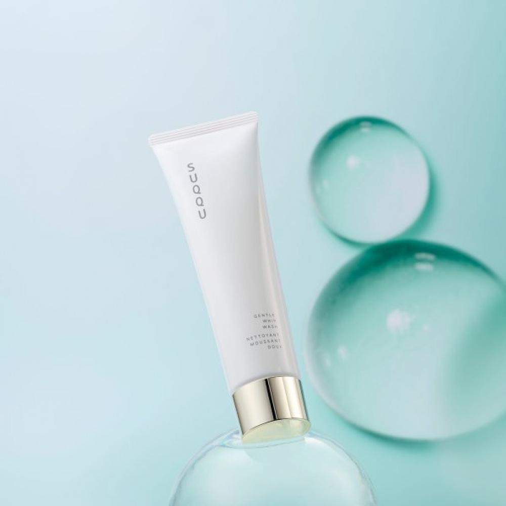 Skoot Gentle Whip Wash Cleansing Oil 20ml Smooth Clear