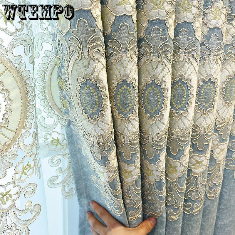 Chinese European Style Atmospheric Embroidered Blackout Curtains for Living Room Bedroom Study Window Curtains