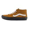 Vans Skate Grosso Versatile Comfortable Simple Low-Top Skate Shoes Unisex Skate Shoes Yellow VN0A5FCGY49