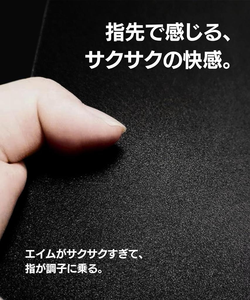 Perfect for your first glass Gaming Tempered Glass Precision Excellent Balance of Sliding and Stopping 3mm Thickness Black [ZAKO - mousepad.]