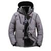 Men's Short Down Jacket with Detachable Hood - Windbreaker, Thickened, Youth Fashion, Cold-Proof