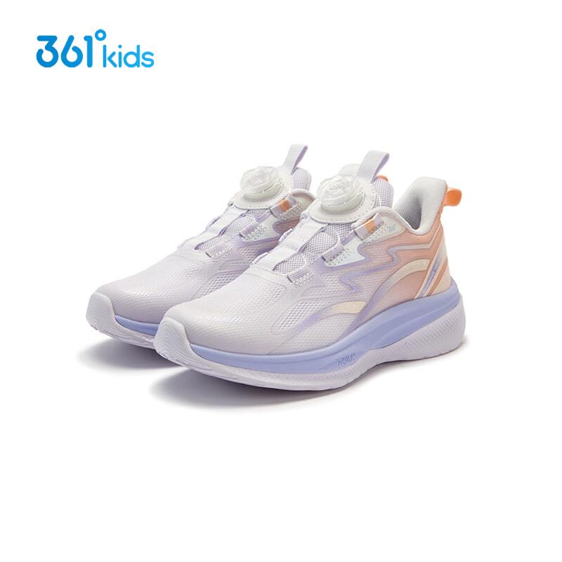 361° Girls  Running Shoes EU 33