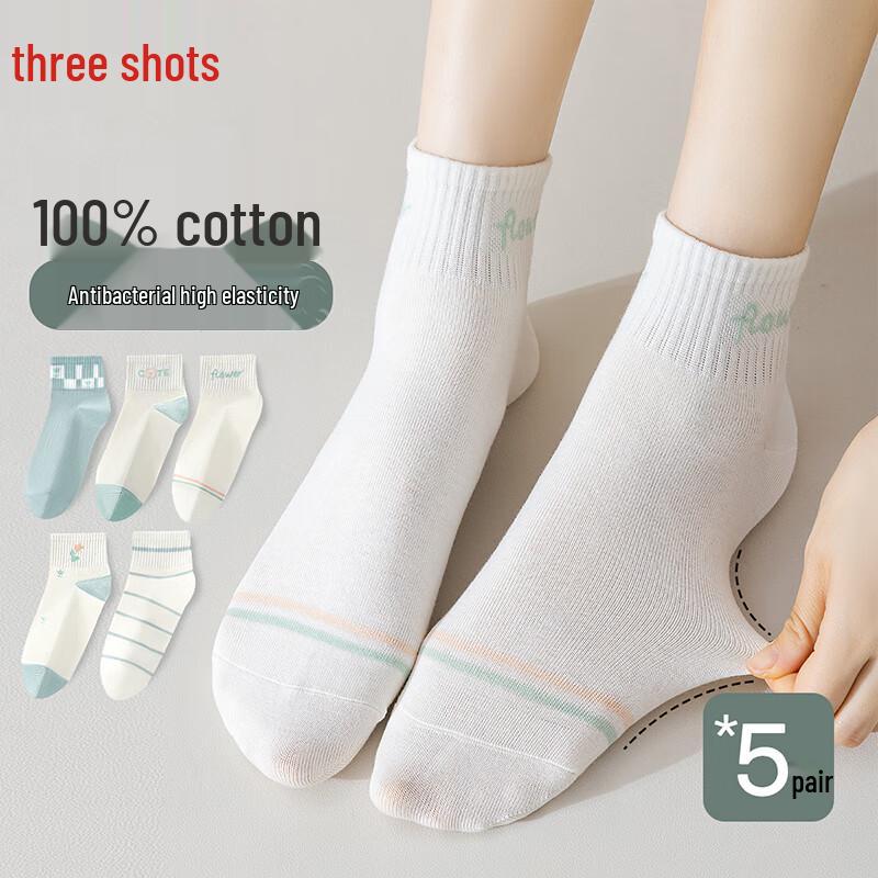 ThreeGun Impression Series Women s Pure Cotton Mid-Calf Socks One Size