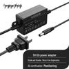 Adaptador de Alimentação Fenghuo Vision 5V1A