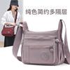 New Large-capacity Messenger Bag, Lightweight Cloth Bag, Mother Bag, Multi-layer Shoulder Bag, Women's Travel Backpack