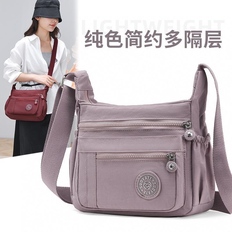 Neue Umhängetasche mit großem Fassungsvermögen, leichte Stofftasche, Muttertasche, mehrschichtige Schultertasche, Damen-Reiserucksack