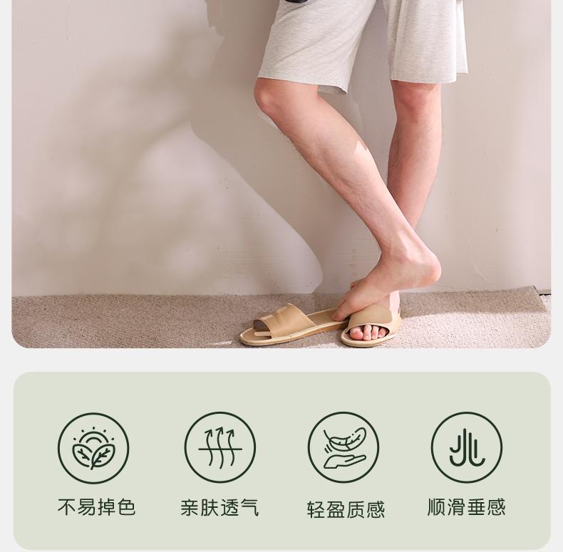 Xuan Liang Men's Pajama Top Modal Summer T-shirt Casual Loose Short Sleeve Ice Silk Cool Home Clothes Summer Edition