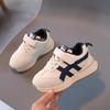 Boys Autumn Winter Breathable Dad Shoes Soft Sole Comfortable Student Running Sneakers For Kids Casual Sport Trainers