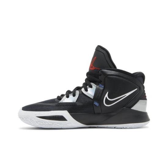 Nike Kyrie Infinity GS Fire and Ice DD0334-001