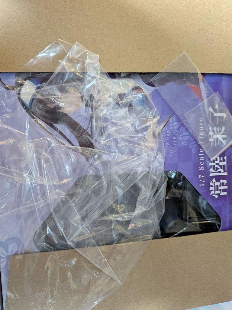 [USED] Senren * Banka Hitachi Mako 1/7 scale figure