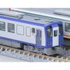 Tomytec TOMIX N Gauge JR Kiha 120 300 Series Kansai Line/Renewal Set, Diesel Car Model Train 98143