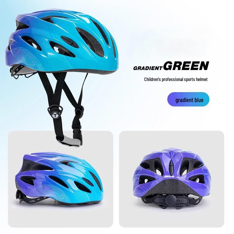 Lish Child s Ultra-Light Multi-Sport Helmet S