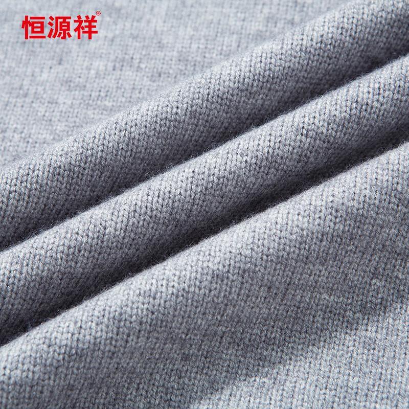 Hengyuanxiang Men's Thick Hooded Pullover Knit Sweater