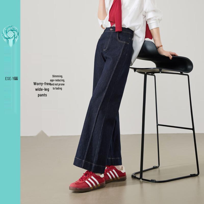 ESE-Y Women's 2026 Spring Split Slimming Cropped Wide-Leg Straight Jeans