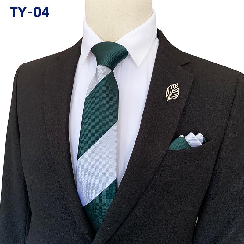 2025 Men's Wide Stripe Business Tie & Pocket Square Set with Gift Box