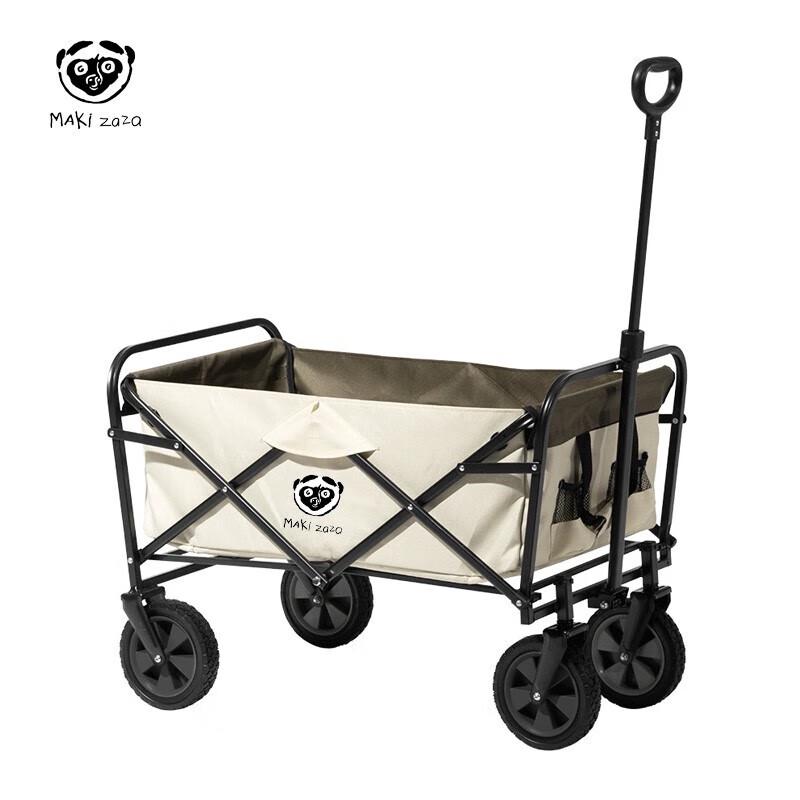 MAKI Zaza Portable Folding Camping Cart