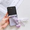 PU-Leder Liebesblume Handgelenkband Handyhülle für Samsung Galaxy Z Flip 7 6 5 4 3 5G Flip7 FE Scharnierschutz Stoßfeste Hülle