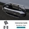 Jetour Traveler ShanHai T2 Car Door Handle Cover & Tailgate Decorative Sticker Set.