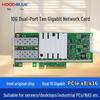 Hoodblue 10Gbps PCIe Dual SFP+ Fiber Optic Network Card (CN Version)