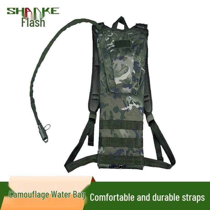 

Shanker Camouflage Hydration Pack