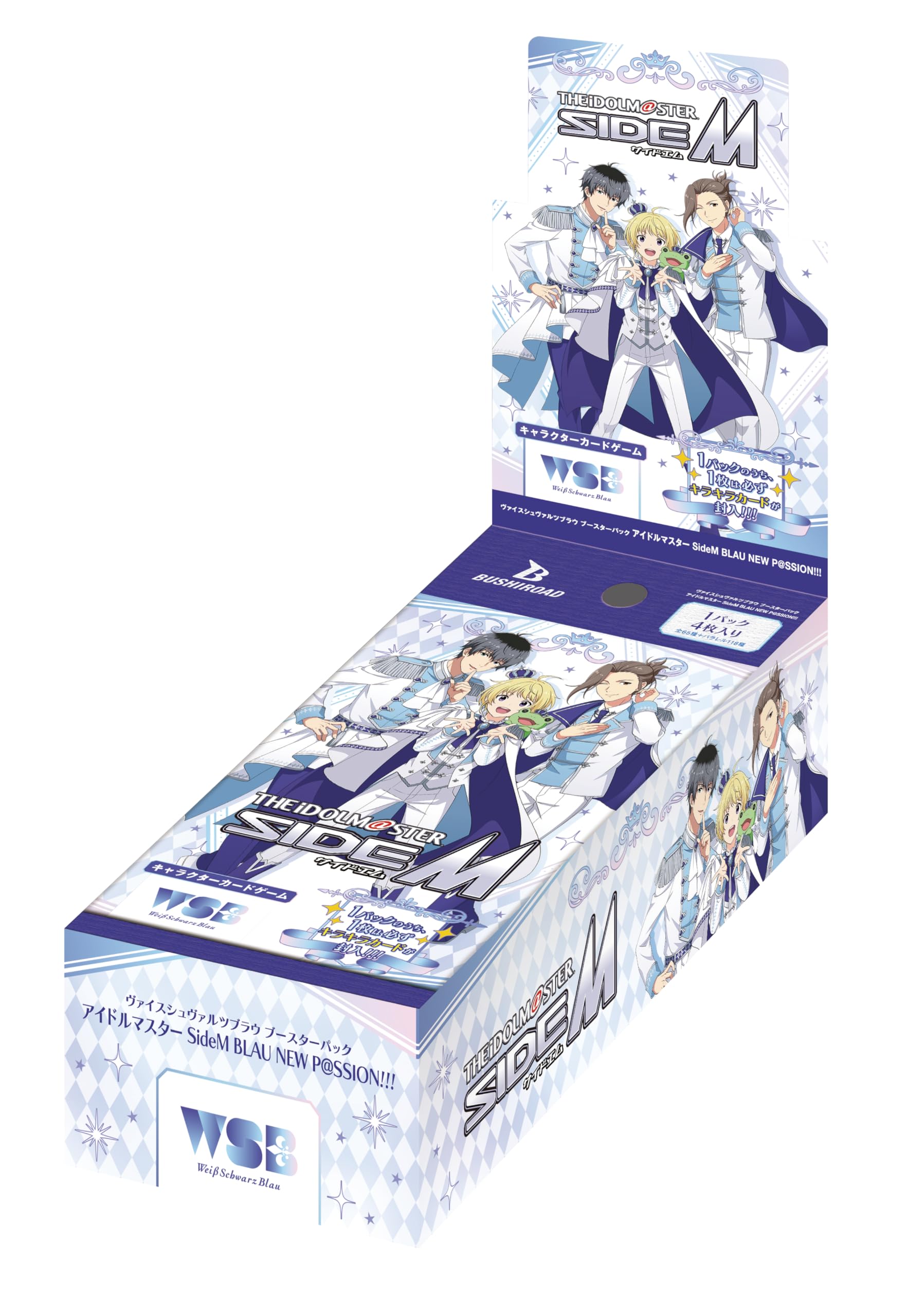 

Weiss Schwarz Blau Booster Pack THE SideM BLAU NEW BOX IDOLM@STER P@SSION!!!