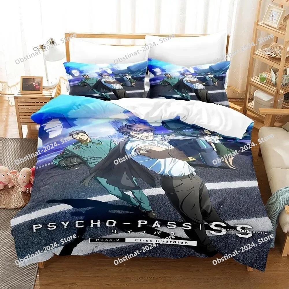 New Psycho Pass Bedding Set Printed Duvet Cover Sheet Pillowcase Soft Quilt Cover Full Queen King Size Anime parure de lit Bed