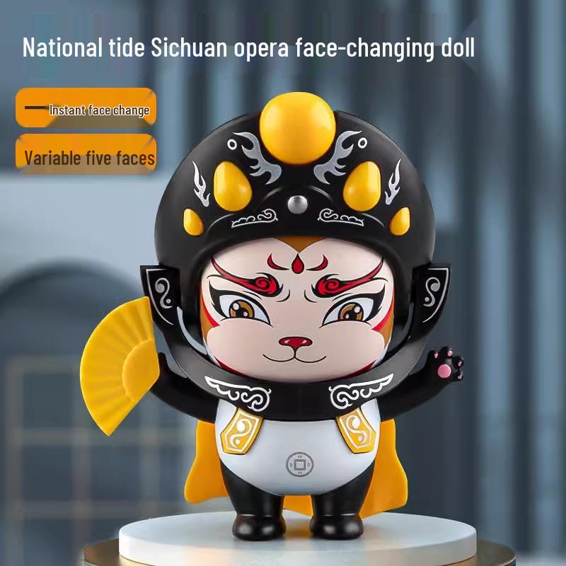 Panda Face-Changing Sichuan Opera Doll: Chinese Style Desktop Ornament and Commemorative Gift