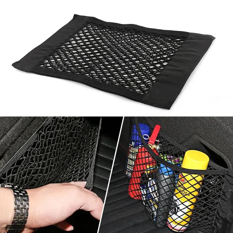 

Double- Elastic Mesh Storage Net With Fastening For The Back Of Car Seats. One Size чорний