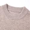 Hengyuanxiang Men's 100% Wool Round Neck Sweater