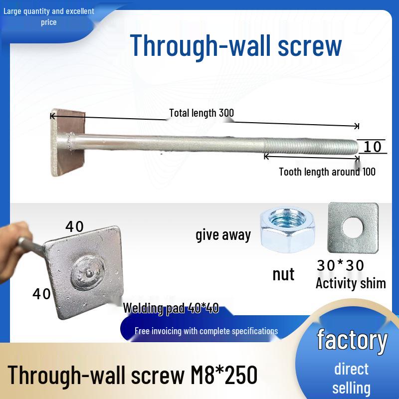 Galvanized Through-Wall Rod Bolt for Curtain Wall and Elevator Installation