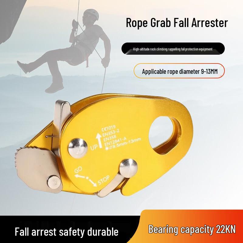 Climbing & Descent Rope Grab Fall Arrester