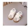 Kinder Freizeitschuhe Frühling und Herbst neue Kleinkindschuhe Jungen Baby weiche Sohle rutschfest Forrest Gump Schuhe Jungen weiße Schuhe Trend
