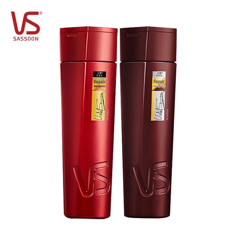 Набор шампуня и кондиционера Vidal Sassoon Repair & Hydrate
