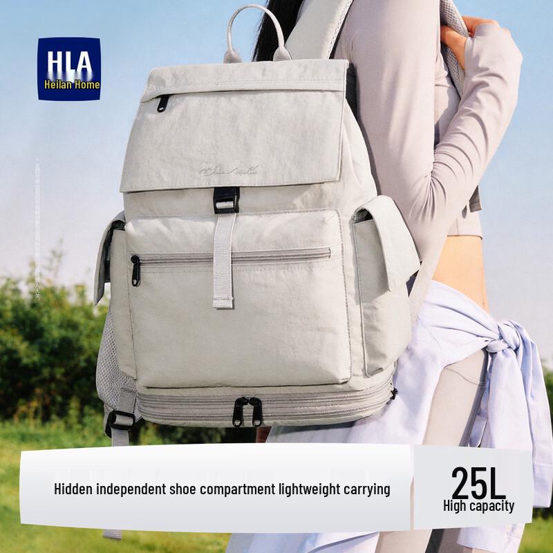 

HLA Lightweight Expandable Laptop Backpack