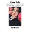 Stray Kids 5-STAR DOME TOUR 2023 SEOUL SPECIAL UNVEIL 13 STAY ZONE Official Photocard