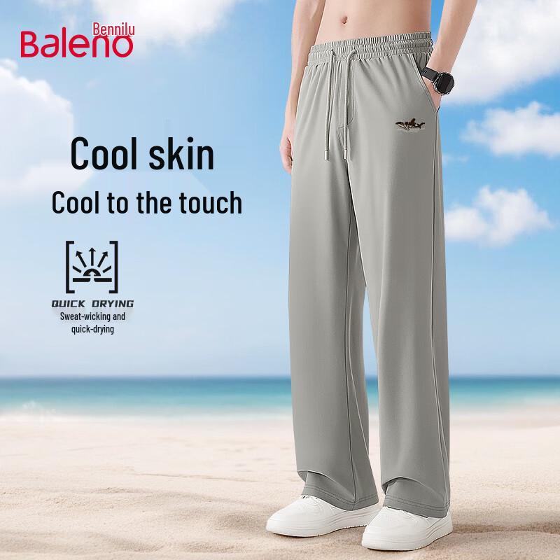 Baleno Men's Ice Silk Wide-Leg Casual Pants