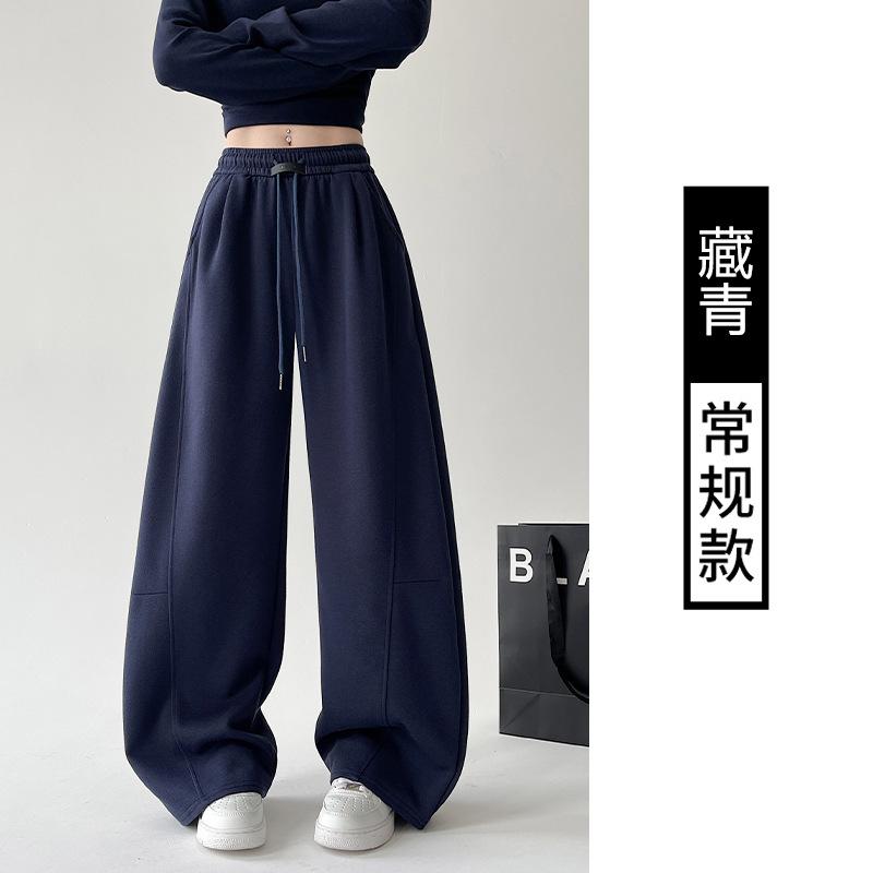 Banana sweatpants women's new autumn casual scimitar sweatpants small straight loose wide-leg pants
