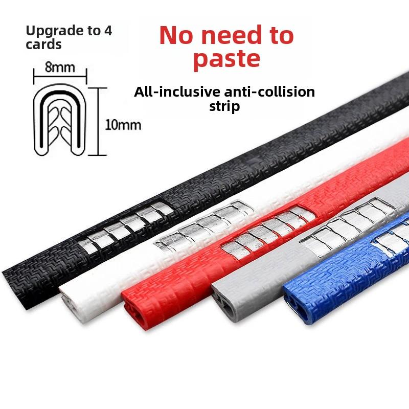 2/5M Car Door Anti Collision Strip with Steel Disc Bumper Trim Edge Scratch Protector Strip Sealing Guard Styling Car Decor