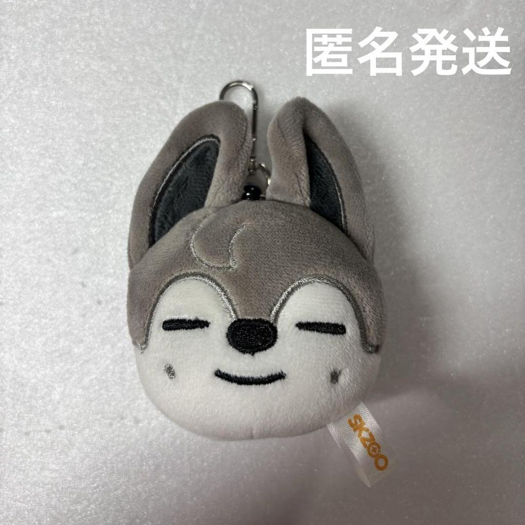 [USED] Stray Kids Bang Chan Wolf Chan Mini Face Key Ring