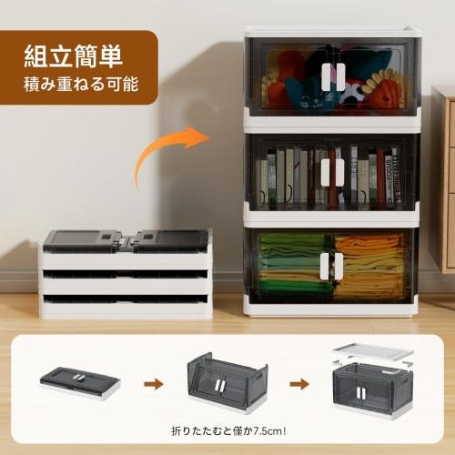 COOSOT Foldable Storage Containers, Left and Right Opening, Large Capacity Storage Box with Lid, Heavy-Duty Storage for Clothes, Bedding, Outfits, and